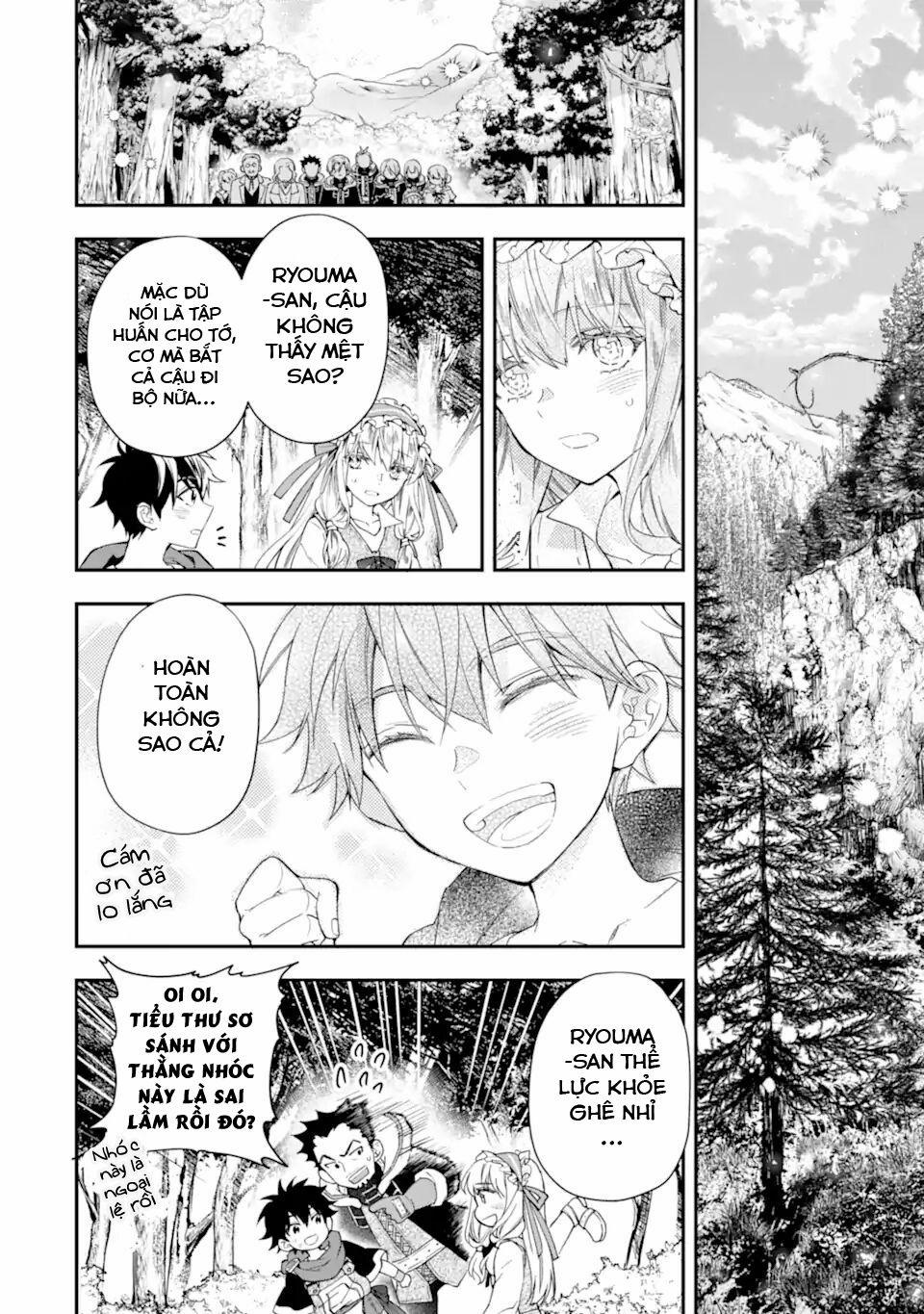 Kamitachi Ni Hirowareta Otoko 38 trang 13