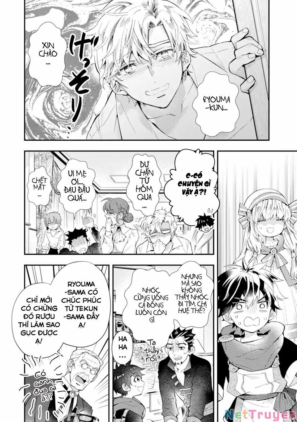 Kamitachi Ni Hirowareta Otoko 39 trang 22