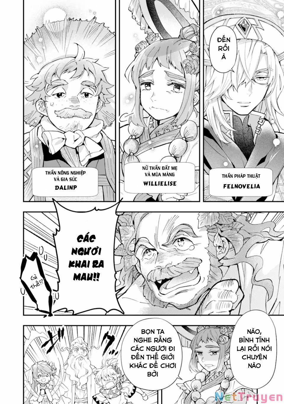 Kamitachi Ni Hirowareta Otoko 41 trang 14