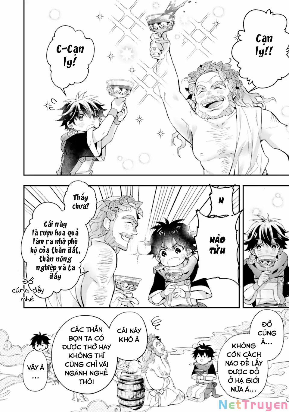 Kamitachi Ni Hirowareta Otoko 41 trang 6