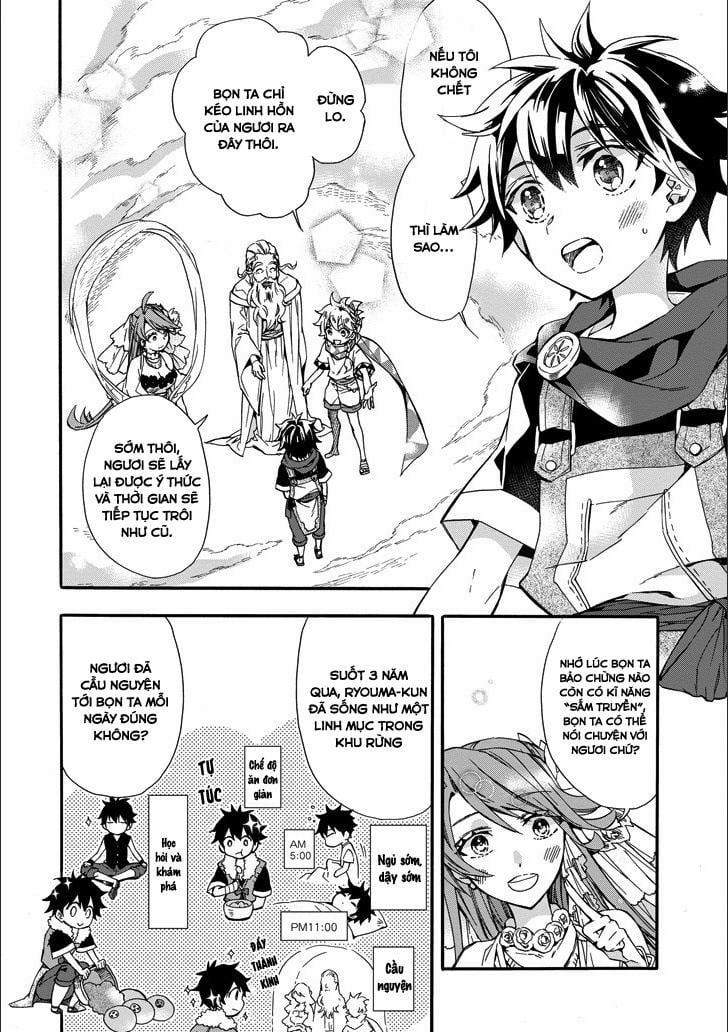 Kamitachi Ni Hirowareta Otoko 7 trang 5