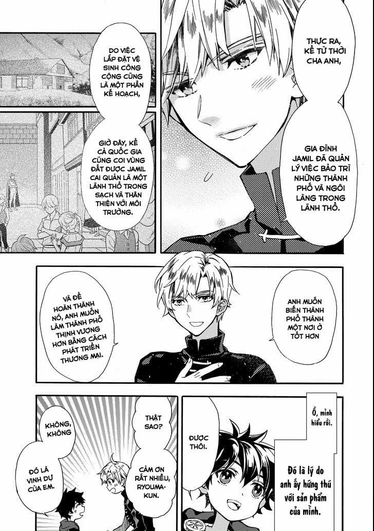 Kamitachi Ni Hirowareta Otoko 9 trang 32