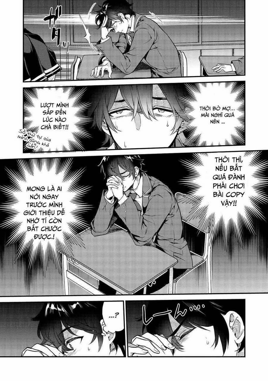 Kamiyama-San, Thiếu Nữ Kém Giao Tiếp Lúc Nào Cũng Đội Túi Giấy Trên Đầu!! 1 trang 11