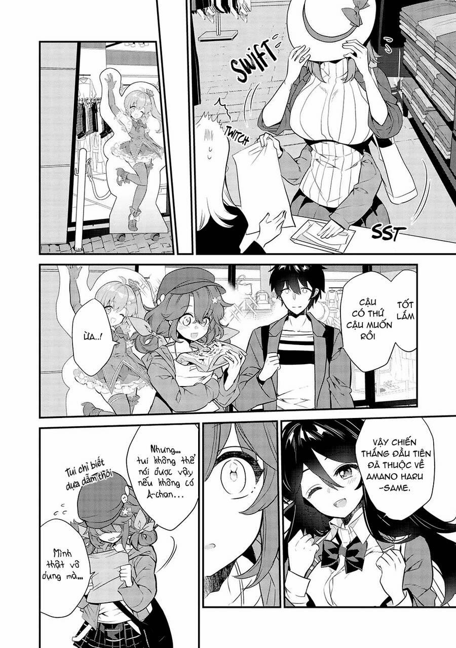 Kamiyama-San, Thiếu Nữ Kém Giao Tiếp Lúc Nào Cũng Đội Túi Giấy Trên Đầu!! 10 trang 14