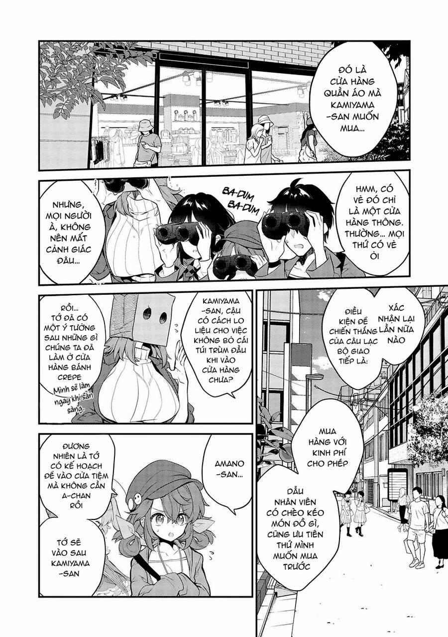 Kamiyama-San, Thiếu Nữ Kém Giao Tiếp Lúc Nào Cũng Đội Túi Giấy Trên Đầu!! 10 trang 8