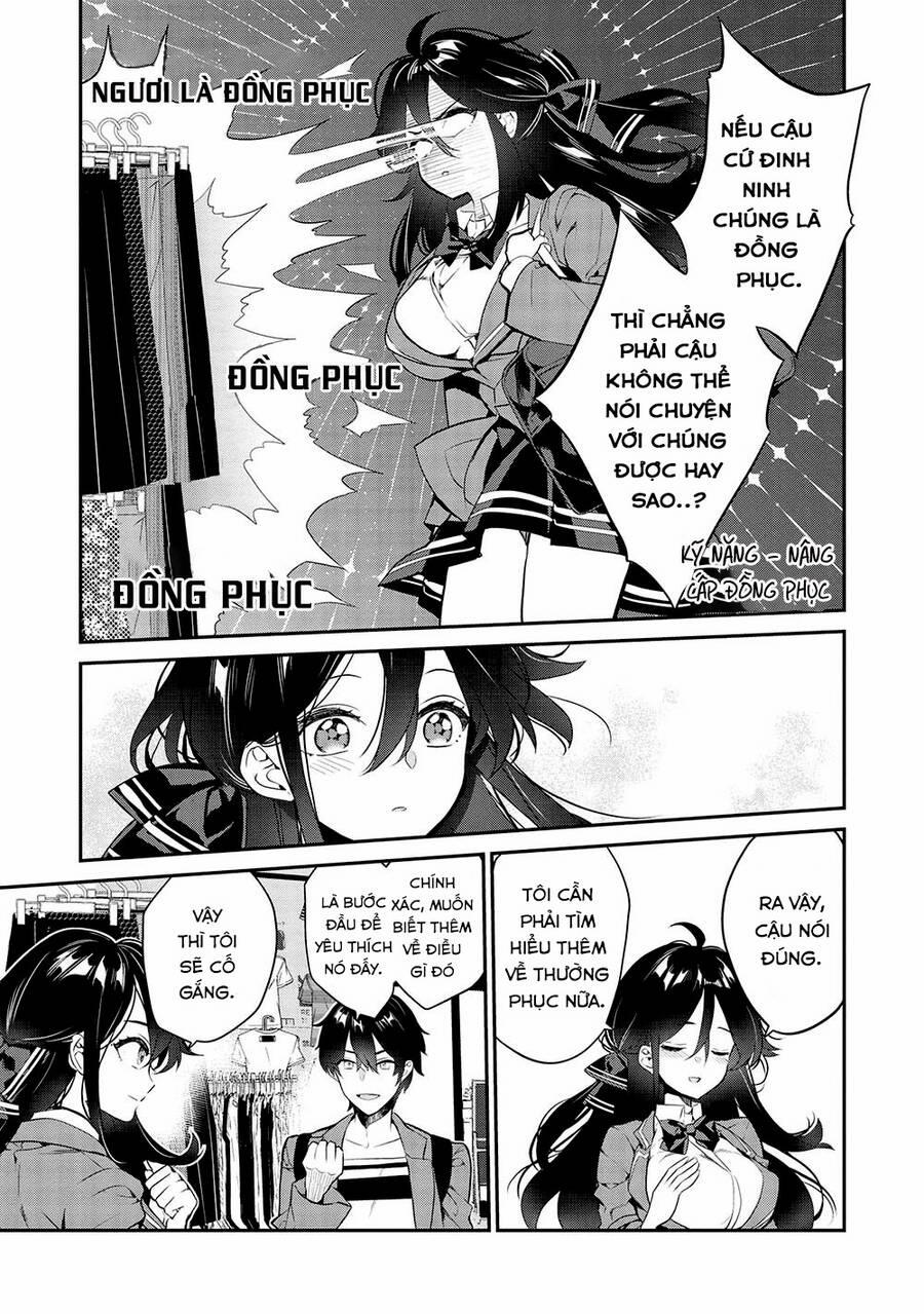 Kamiyama-San, Thiếu Nữ Kém Giao Tiếp Lúc Nào Cũng Đội Túi Giấy Trên Đầu!! 11 trang 9