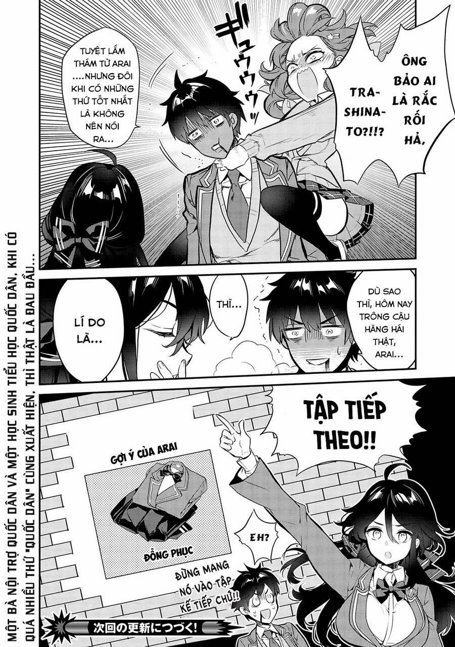 Kamiyama-San, Thiếu Nữ Kém Giao Tiếp Lúc Nào Cũng Đội Túi Giấy Trên Đầu!! 13 trang 20