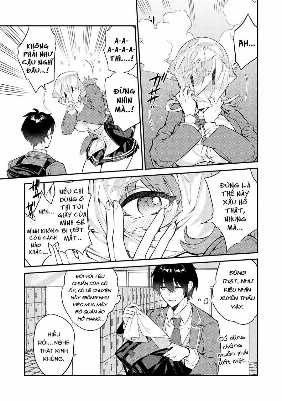 Kamiyama-San, Thiếu Nữ Kém Giao Tiếp Lúc Nào Cũng Đội Túi Giấy Trên Đầu!! 13 trang 5