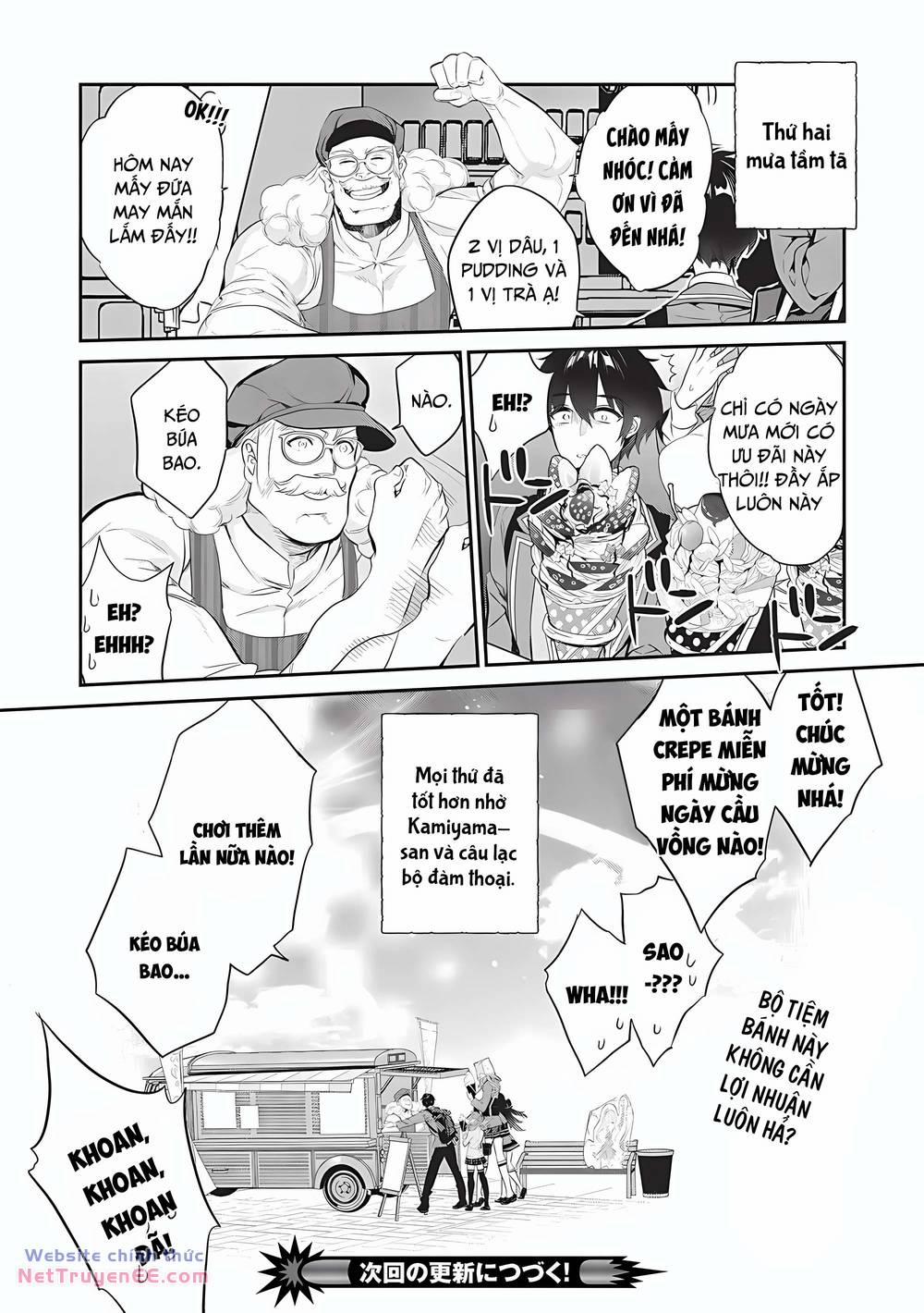 Kamiyama-San, Thiếu Nữ Kém Giao Tiếp Lúc Nào Cũng Đội Túi Giấy Trên Đầu!! 14 trang 22