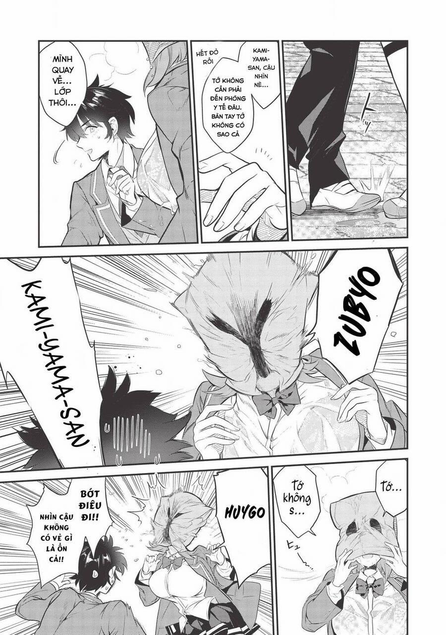 Kamiyama-San, Thiếu Nữ Kém Giao Tiếp Lúc Nào Cũng Đội Túi Giấy Trên Đầu!! 2 trang 16