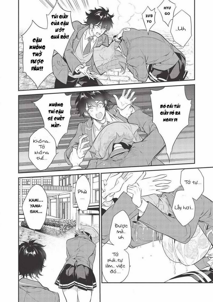 Kamiyama-San, Thiếu Nữ Kém Giao Tiếp Lúc Nào Cũng Đội Túi Giấy Trên Đầu!! 2 trang 17