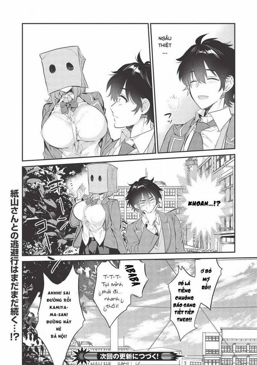 Kamiyama-San, Thiếu Nữ Kém Giao Tiếp Lúc Nào Cũng Đội Túi Giấy Trên Đầu!! 2 trang 23