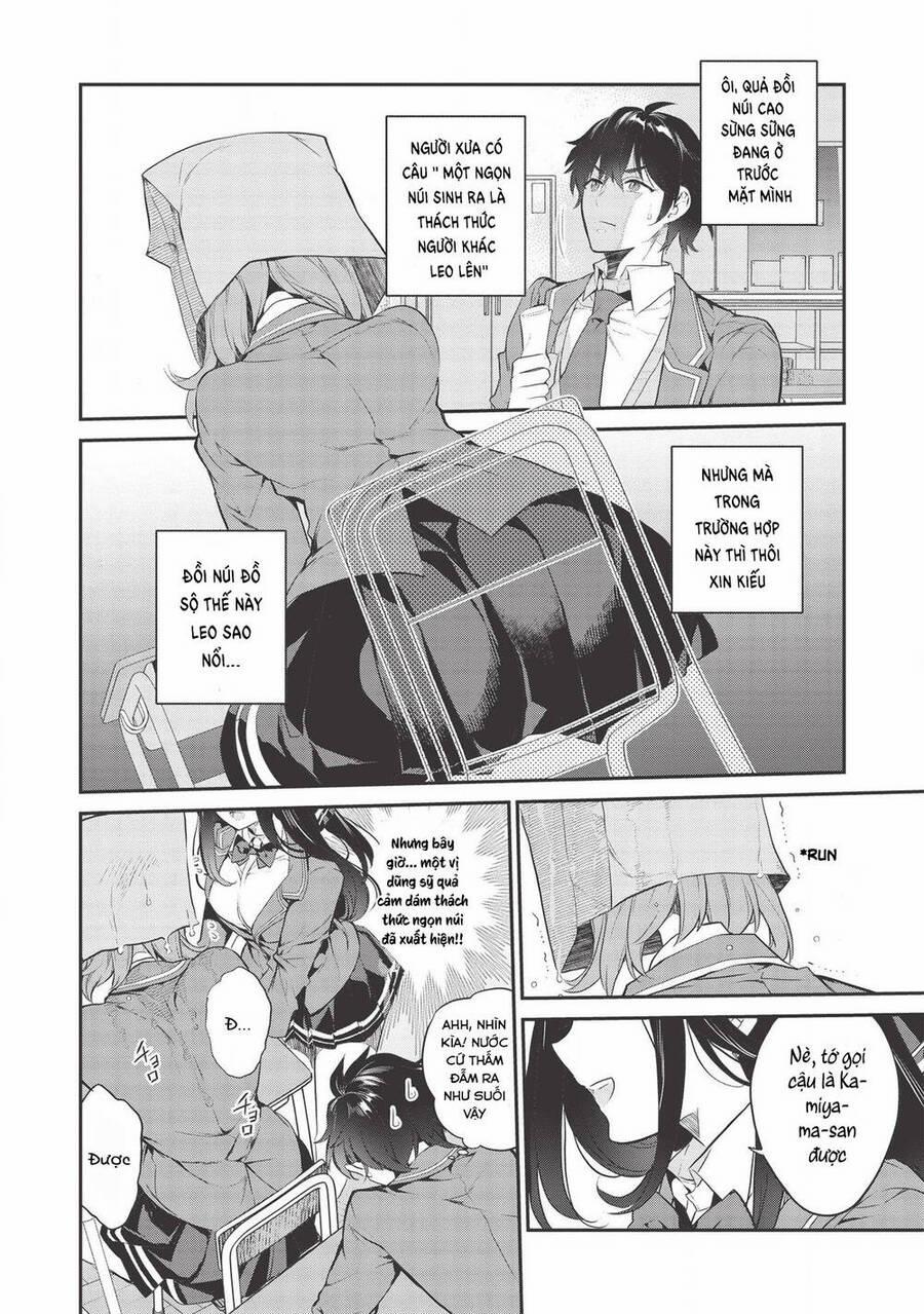 Kamiyama-San, Thiếu Nữ Kém Giao Tiếp Lúc Nào Cũng Đội Túi Giấy Trên Đầu!! 2 trang 3