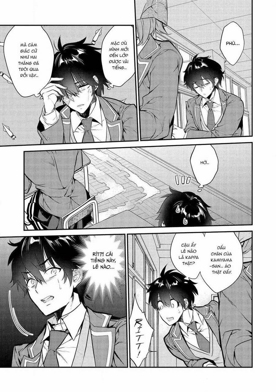 Kamiyama-San, Thiếu Nữ Kém Giao Tiếp Lúc Nào Cũng Đội Túi Giấy Trên Đầu!! 3 trang 5