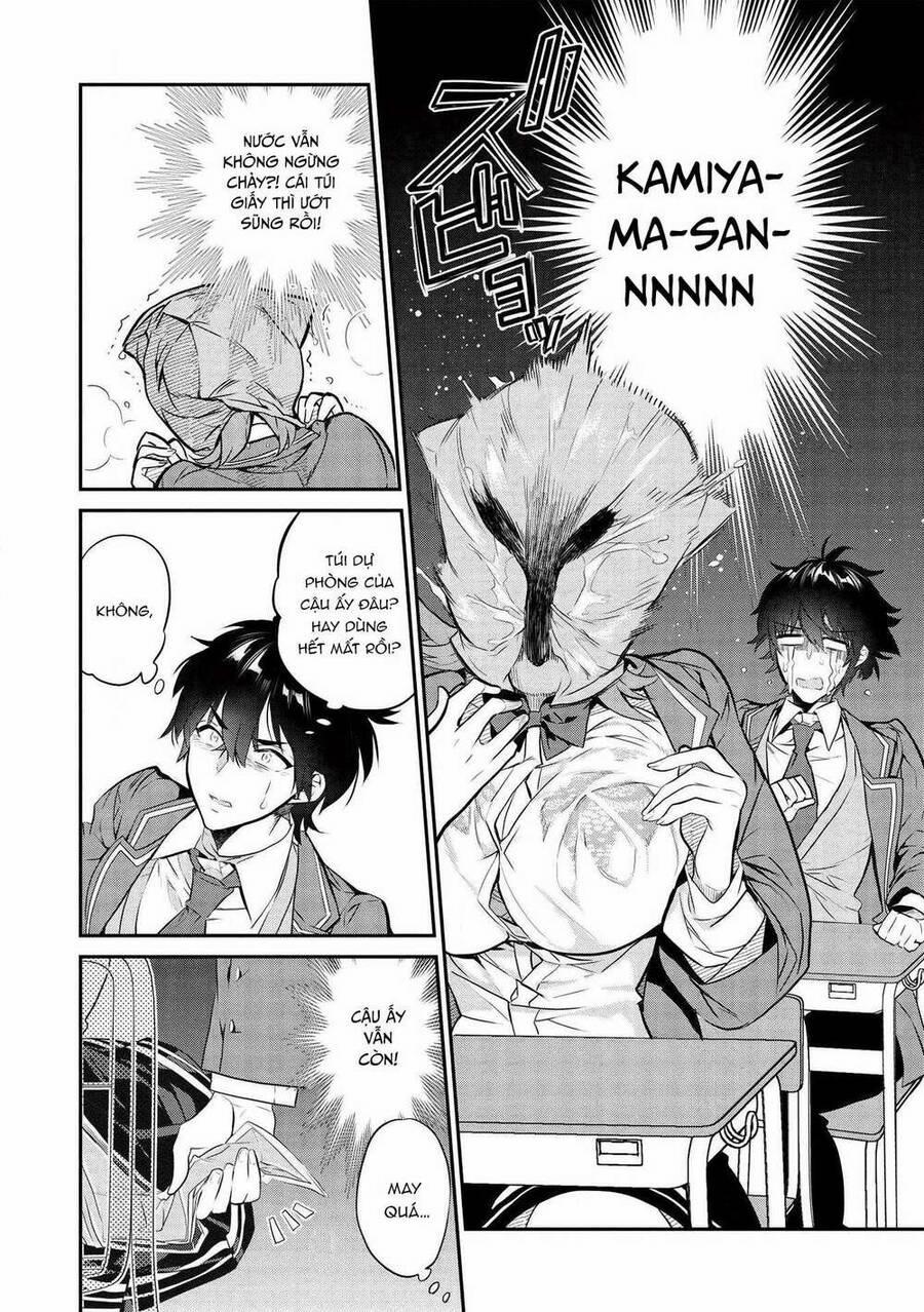 Kamiyama-San, Thiếu Nữ Kém Giao Tiếp Lúc Nào Cũng Đội Túi Giấy Trên Đầu!! 3 trang 6