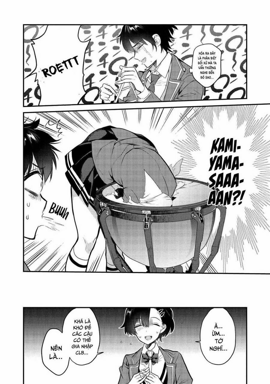 Kamiyama-San, Thiếu Nữ Kém Giao Tiếp Lúc Nào Cũng Đội Túi Giấy Trên Đầu!! 4 trang 10