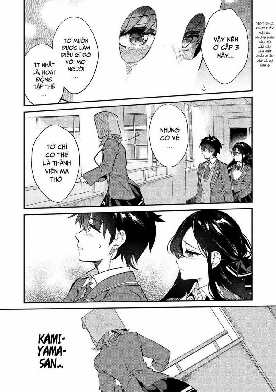 Kamiyama-San, Thiếu Nữ Kém Giao Tiếp Lúc Nào Cũng Đội Túi Giấy Trên Đầu!! 4 trang 16