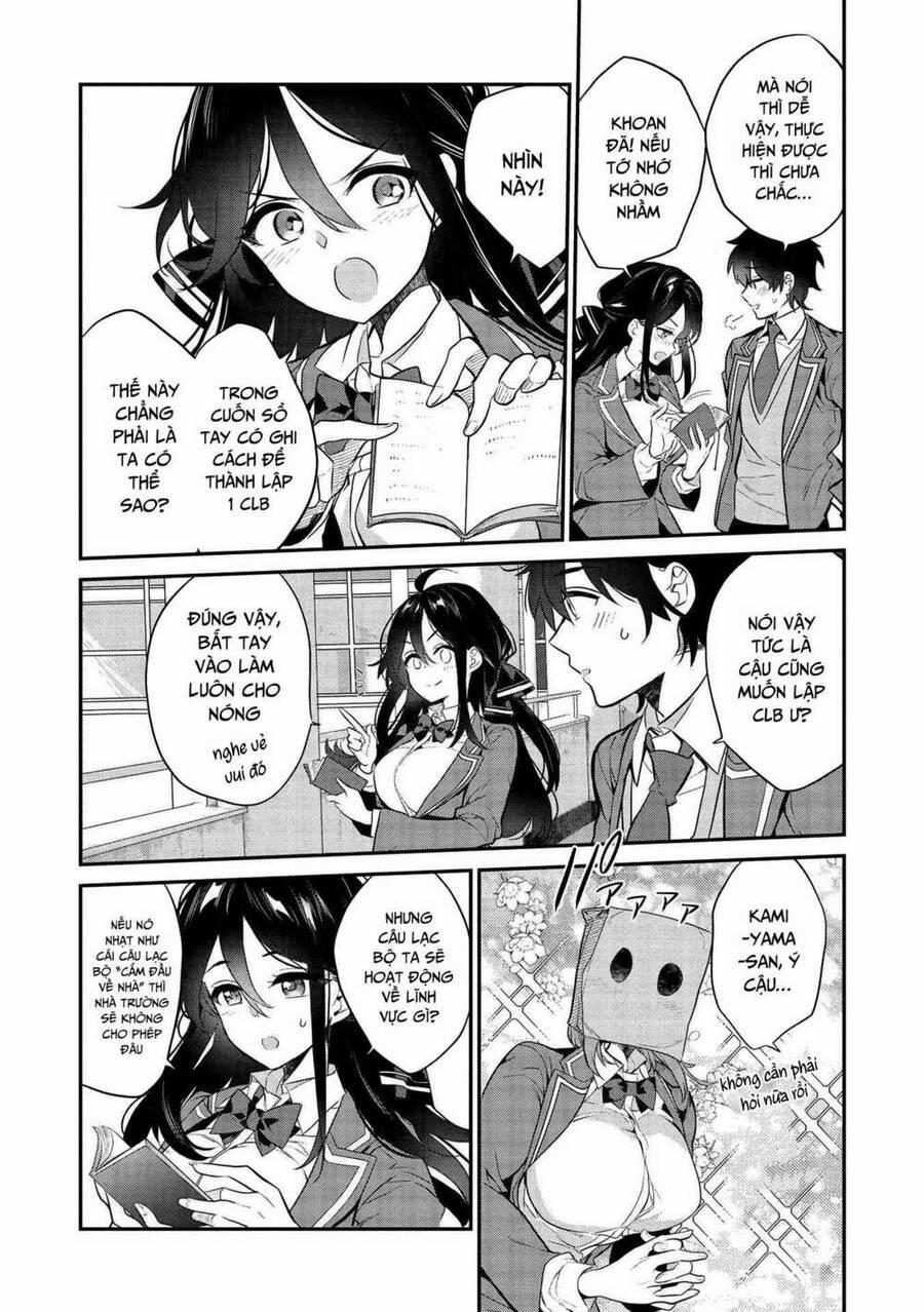 Kamiyama-San, Thiếu Nữ Kém Giao Tiếp Lúc Nào Cũng Đội Túi Giấy Trên Đầu!! 4 trang 20