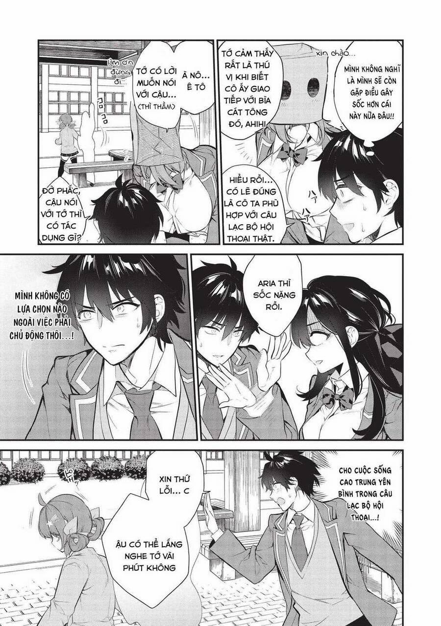 Kamiyama-San, Thiếu Nữ Kém Giao Tiếp Lúc Nào Cũng Đội Túi Giấy Trên Đầu!! 5 trang 13