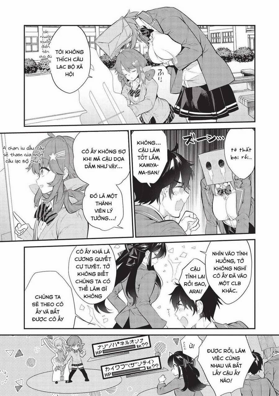 Kamiyama-San, Thiếu Nữ Kém Giao Tiếp Lúc Nào Cũng Đội Túi Giấy Trên Đầu!! 5 trang 17