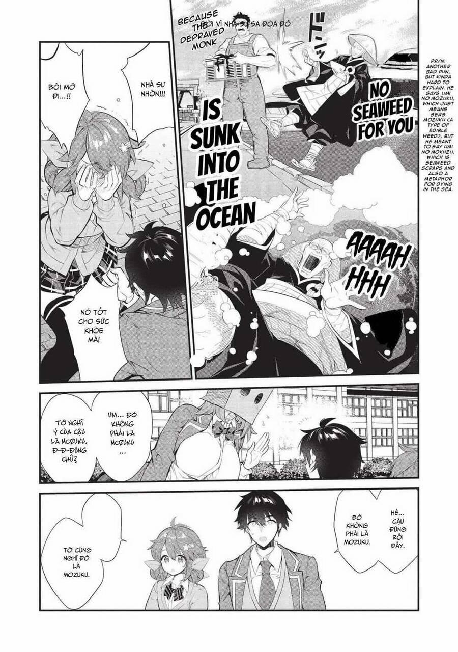 Kamiyama-San, Thiếu Nữ Kém Giao Tiếp Lúc Nào Cũng Đội Túi Giấy Trên Đầu!! 6 trang 14