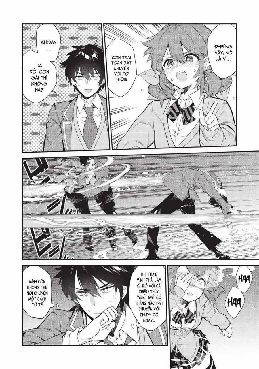 Kamiyama-San, Thiếu Nữ Kém Giao Tiếp Lúc Nào Cũng Đội Túi Giấy Trên Đầu!! 6 trang 4