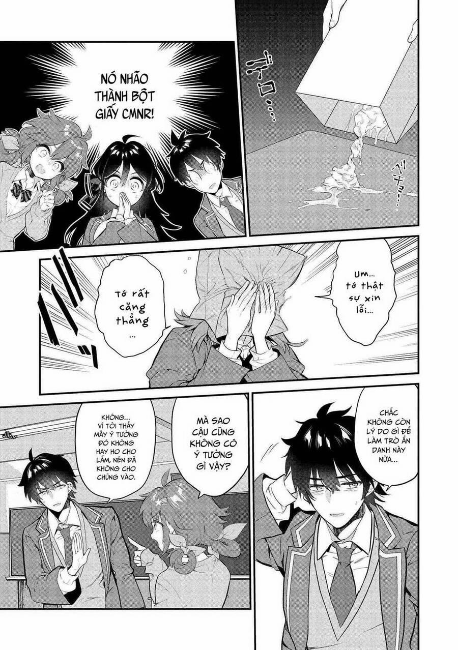 Kamiyama-San, Thiếu Nữ Kém Giao Tiếp Lúc Nào Cũng Đội Túi Giấy Trên Đầu!! 7 trang 11