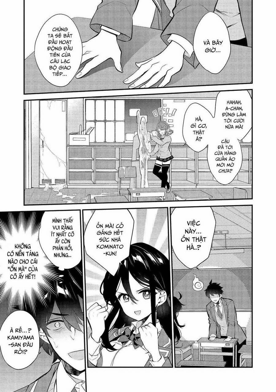 Kamiyama-San, Thiếu Nữ Kém Giao Tiếp Lúc Nào Cũng Đội Túi Giấy Trên Đầu!! 7 trang 3