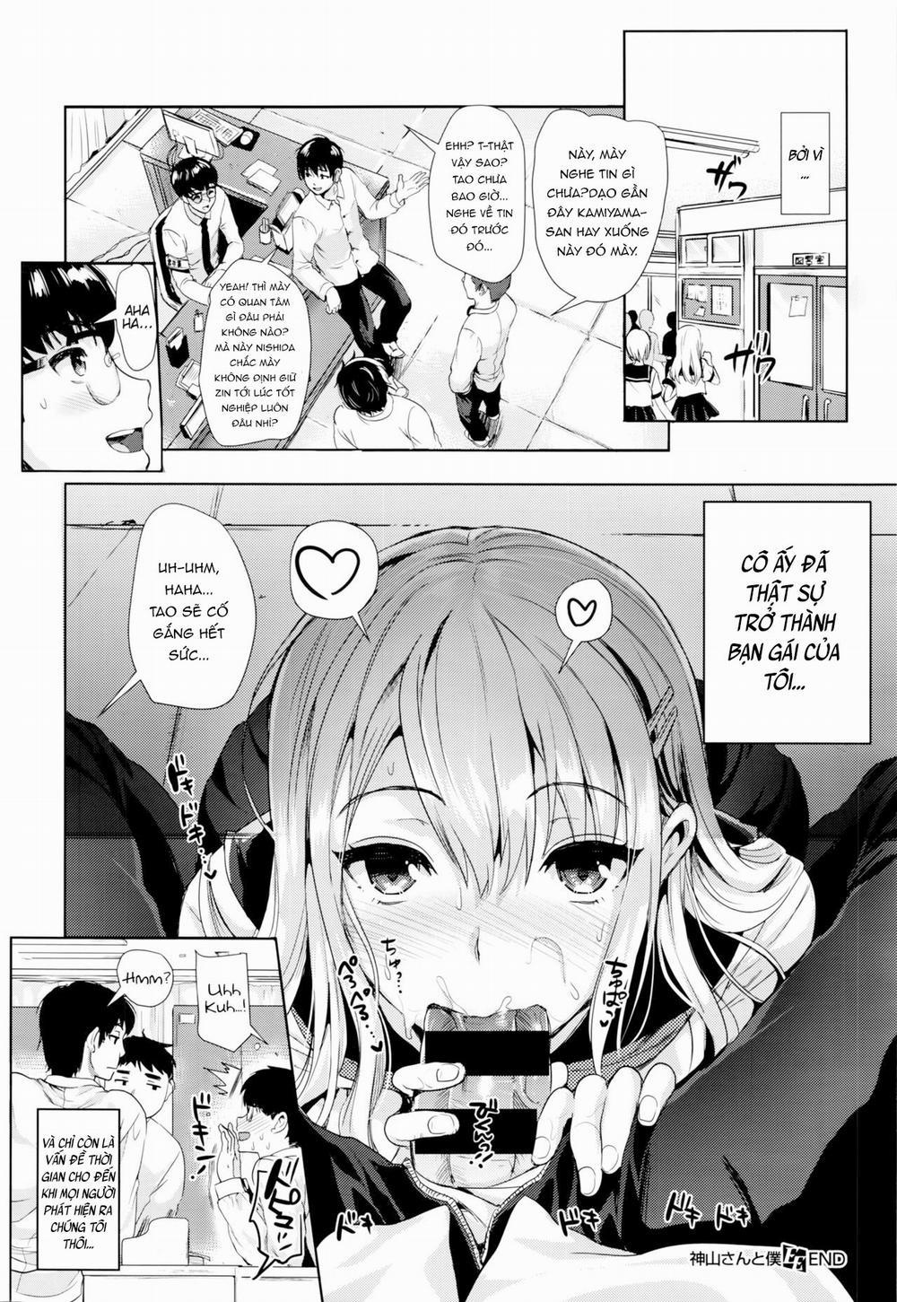 Kamiyama-san to Boku Oneshot trang 24