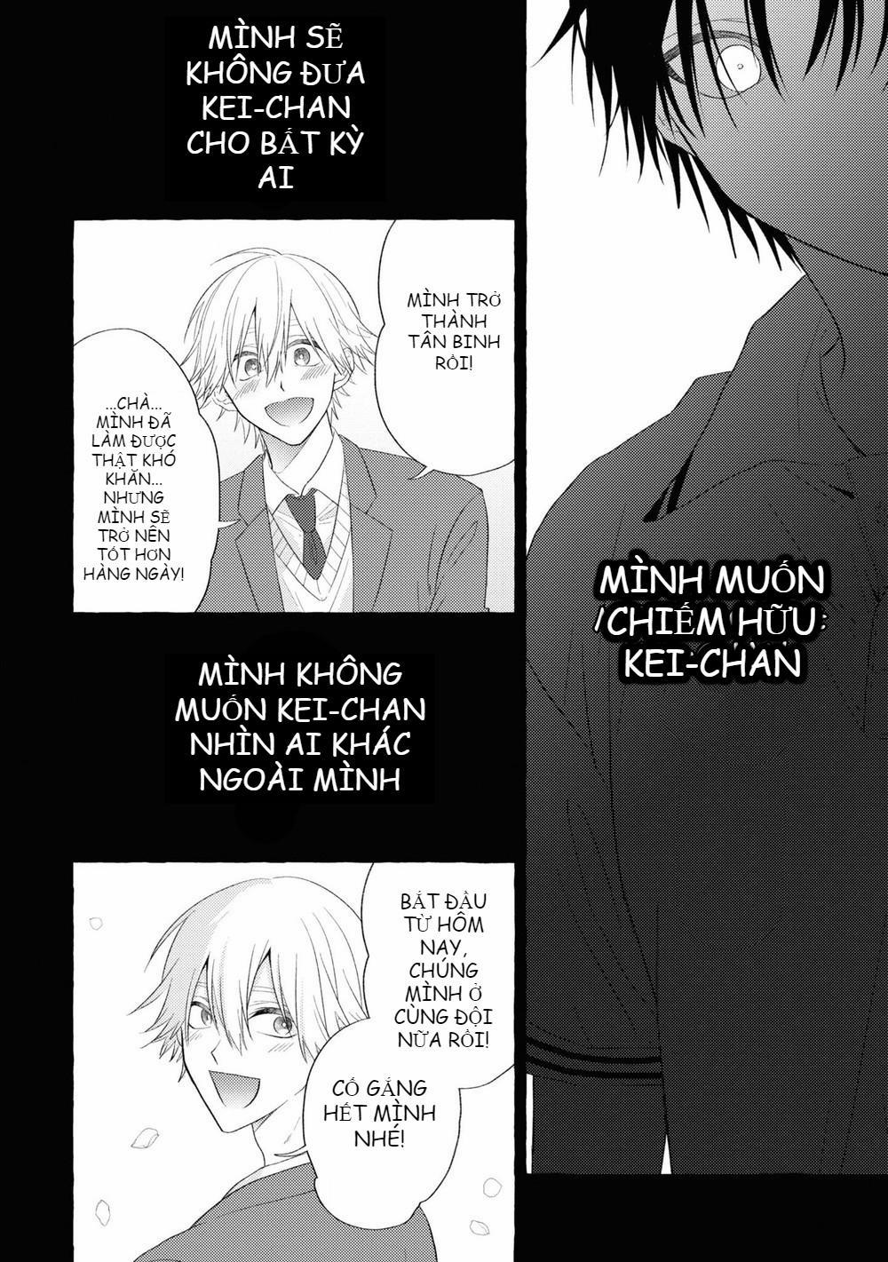[Kamo] Kuroi Inu [Eng] 9 trang 15