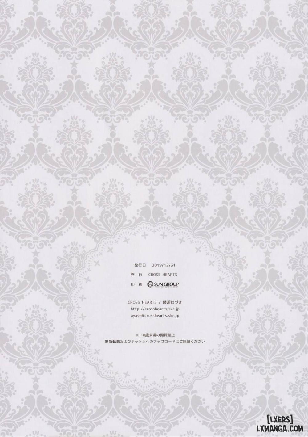 KAN-SEN BUNNYTYPE Oneshot trang 14