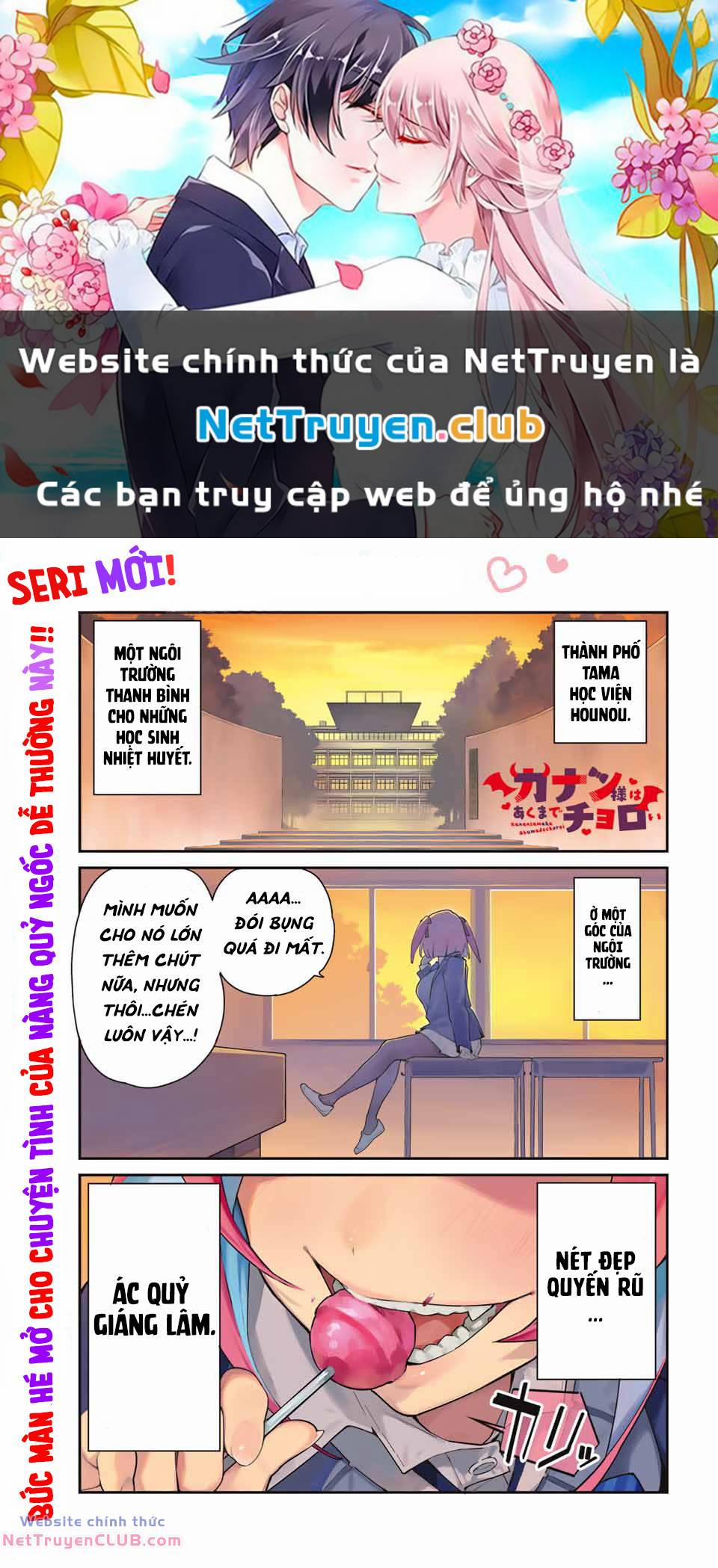 Kanan-Sama Dễ Dụ Thật Đấy! 1 trang 0