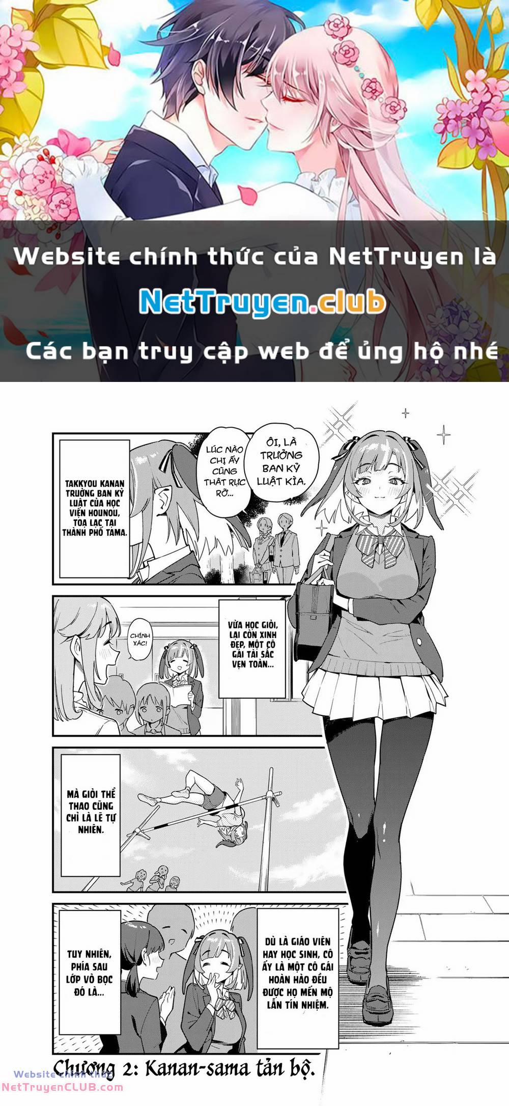 Kanan-Sama Dễ Dụ Thật Đấy! 2 trang 0