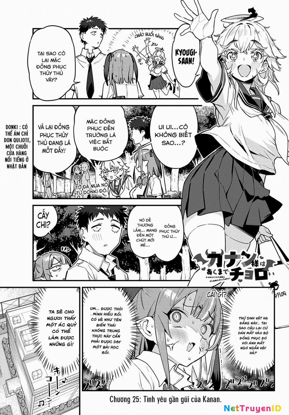 Kanan-Sama Dễ Dụ Thật Đấy! 25 trang 1