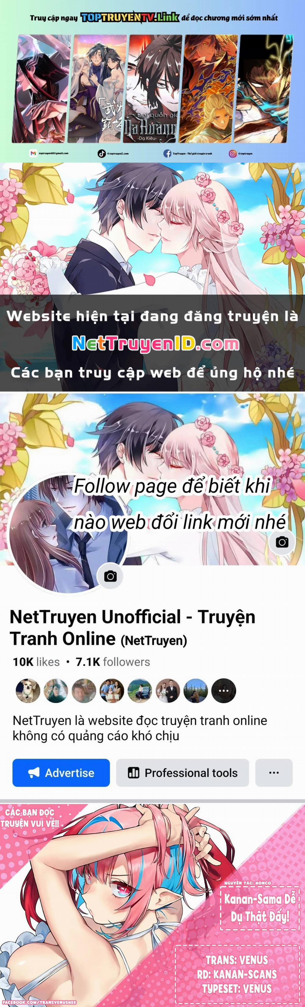 Kanan-Sama Dễ Dụ Thật Đấy! 27 trang 0