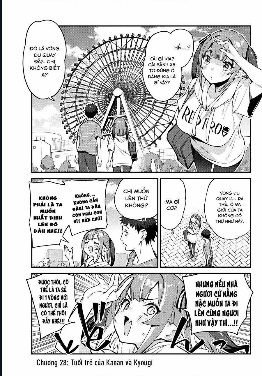 Kanan-Sama Dễ Dụ Thật Đấy! 28 trang 3