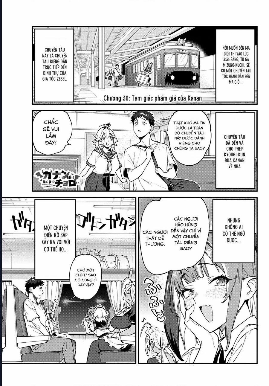 Kanan-Sama Dễ Dụ Thật Đấy! 30 trang 2