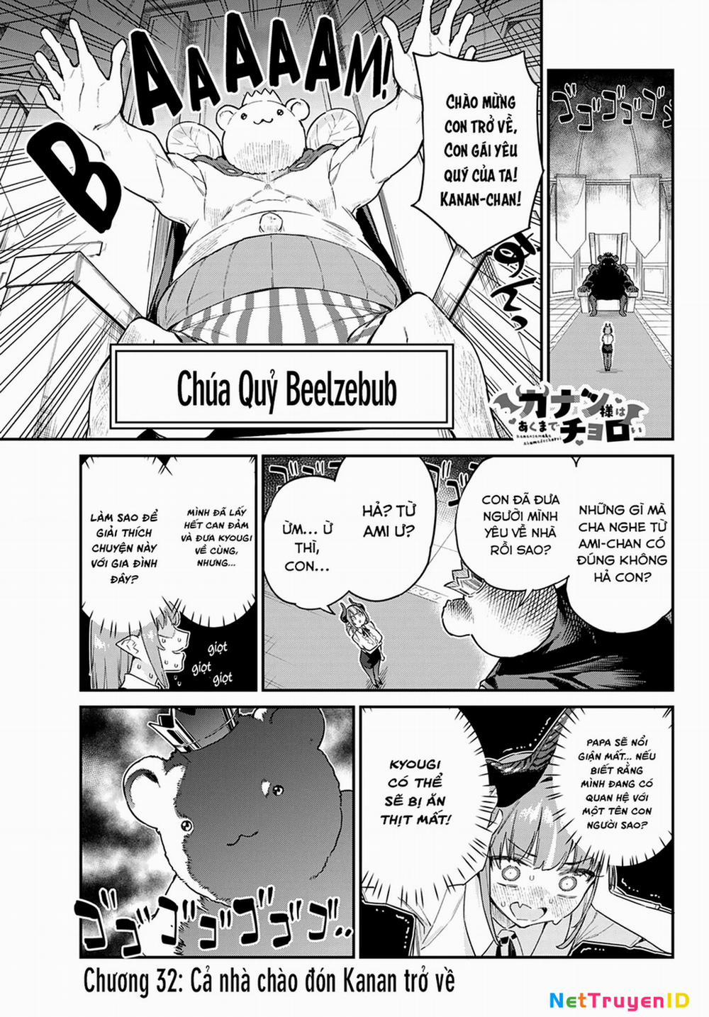 Kanan-Sama Dễ Dụ Thật Đấy! 32 trang 2