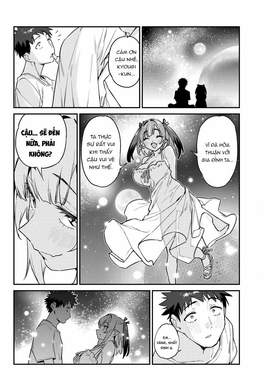 Kanan-Sama Dễ Dụ Thật Đấy! 56 trang 7