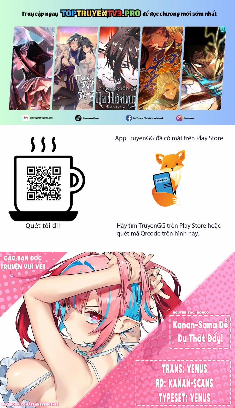 Kanan-Sama Dễ Dụ Thật Đấy! 57 trang 0