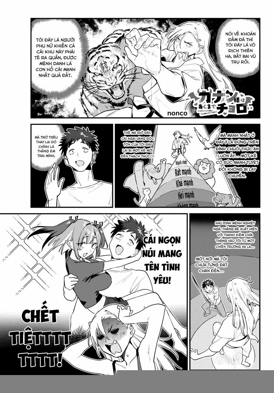 Kanan-Sama Dễ Dụ Thật Đấy! 59 trang 2