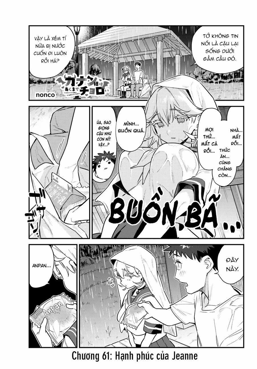 Kanan-Sama Dễ Dụ Thật Đấy! 61 trang 2