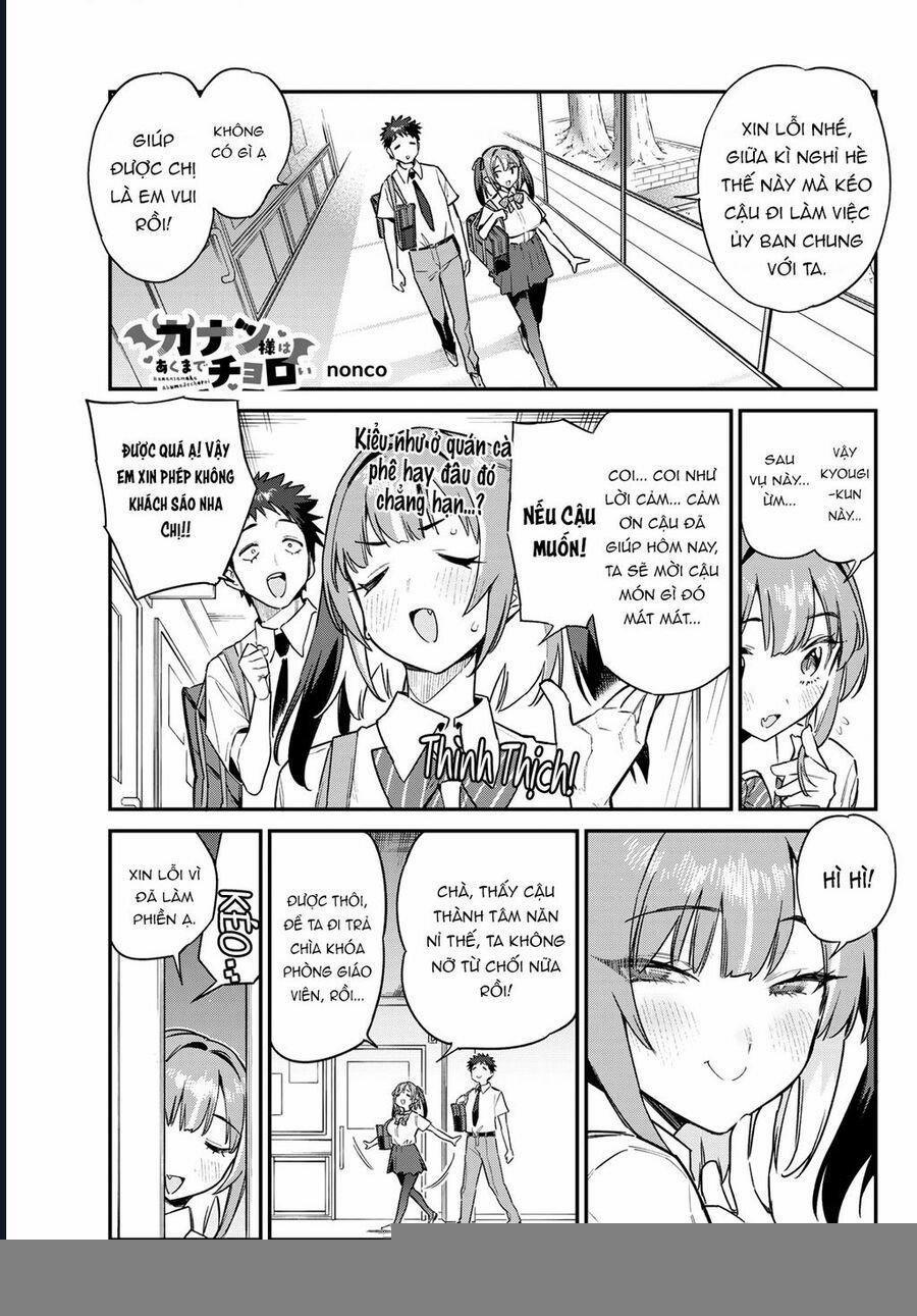 Kanan-Sama Dễ Dụ Thật Đấy! 65 trang 1