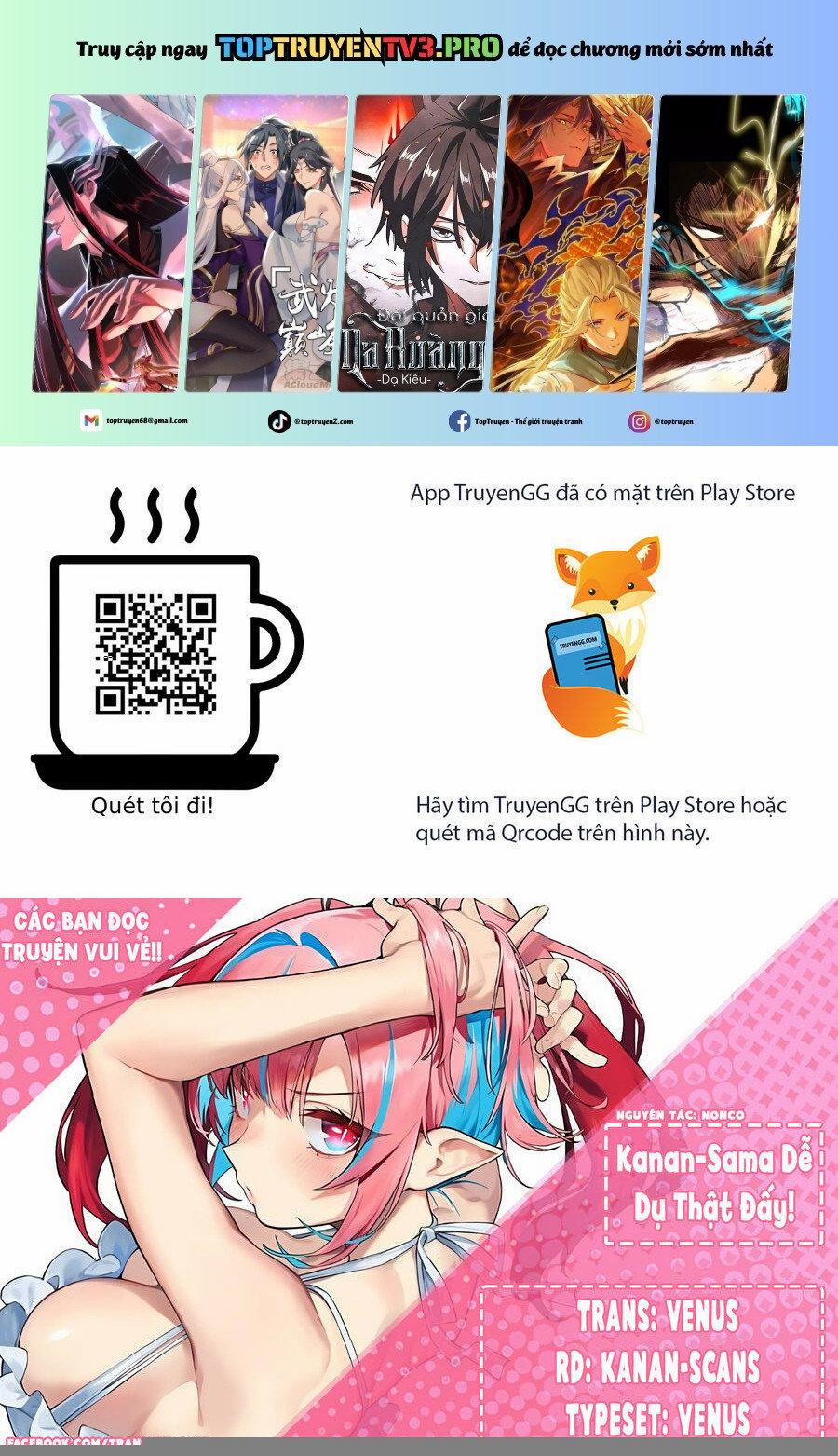 Kanan-Sama Dễ Dụ Thật Đấy! 66 trang 0