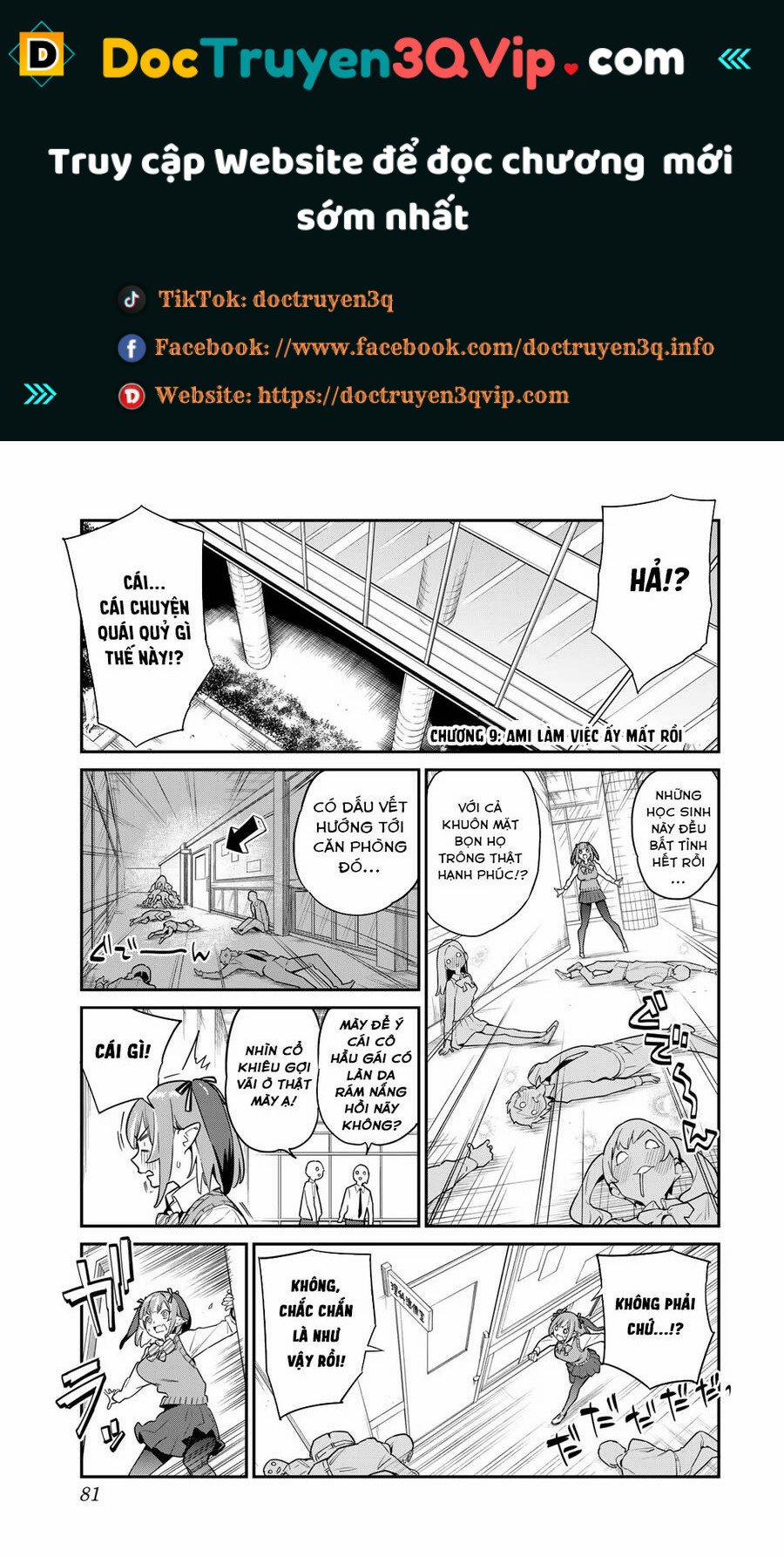 Kanan-Sama Dễ Dụ Thật Đấy! 9 trang 0