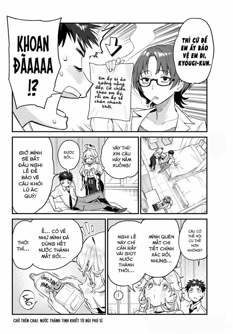 Kanan-Sama Wa Akumade Choroi 21 trang 4