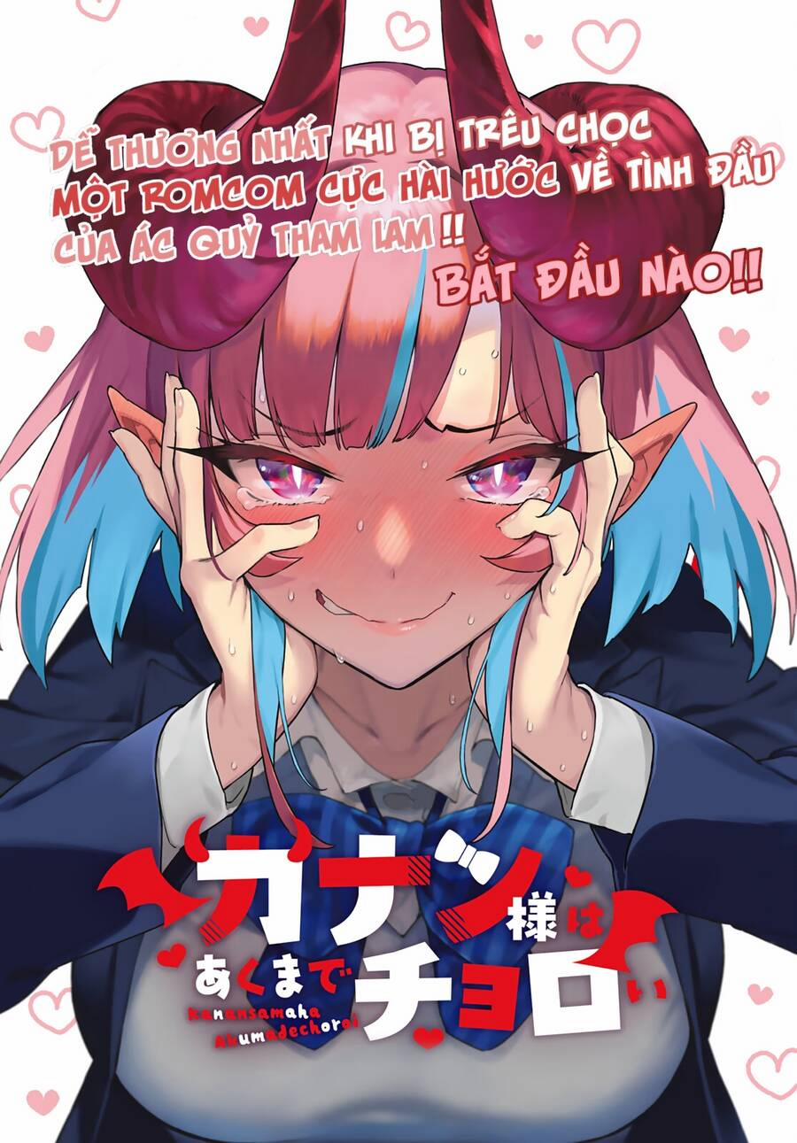 Kanan-Sama Wa Akumade Choroi 5 trang 1