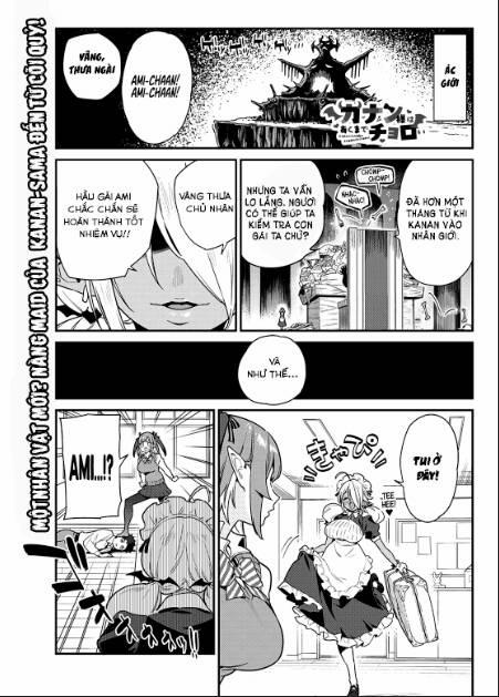 Kanan-Sama Wa Akumade Choroi 8 trang 0