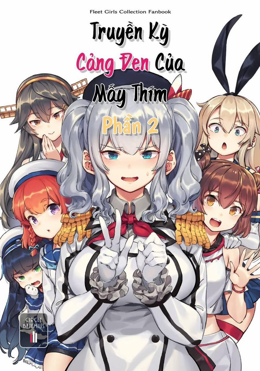 Kancolle – Truyền Kỳ Cảng Đen Của Mấy Thím 2 trang 0
