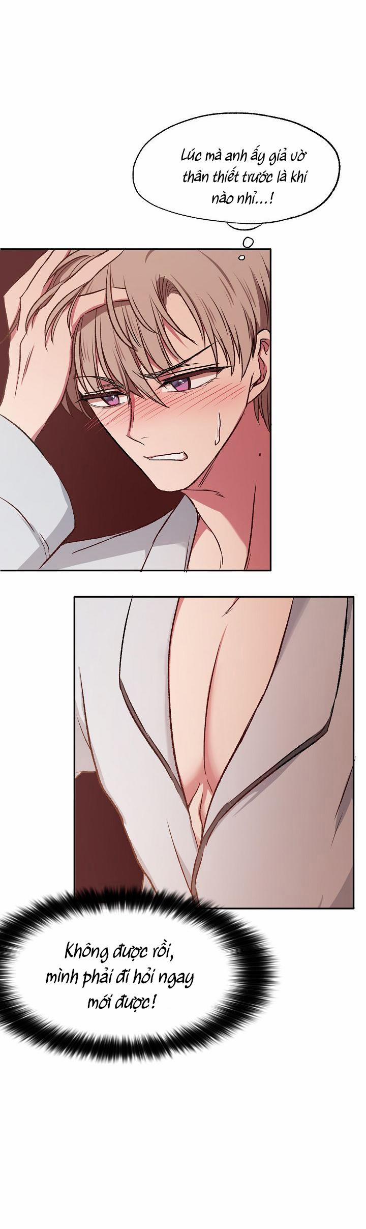 KANG JOO, PLEASE! 11 trang 17